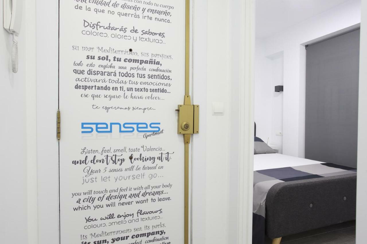 瓦伦西亚5 Senses公寓 外观 照片